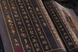 面试模拟丨如何理解“知之为知之，不知为不知”图片