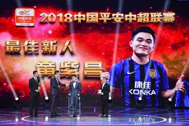 23岁黄紫昌频频犯错，20分钟4失误，或将彻底沉沦图片