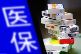 2020医保目录新变化！这8类药品不报销，对我们有影响吗？图片
