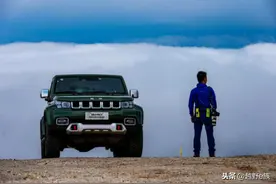 “越野短刀王”BJ40致敬2020版的贵州山地英雄会之旅图片