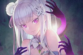 Re零：爱蜜莉雅成“病娇”原因很深！失去菜月昴她才知道珍惜图片