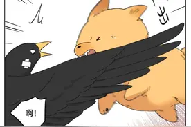 萌系治愈漫画：小土豆为了狼王变凶了图片