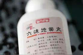 六味地黄丸你用对了吗？这6种地黄丸一起推荐给你图片
