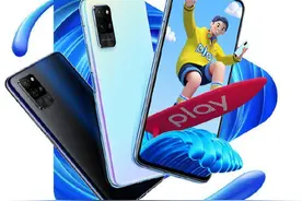 一张图看懂荣耀Play4系列 麒麟990加持带来旗舰性能图片