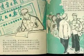 十五年牢狱，韶华逝去物是人非，“白卷英雄”张铁生现状如何？图片