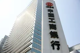要进工农中建交五大银行工作，你了解待遇吗？建行最好图片