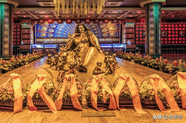 从盘古开天辟地到女娲补天造人，用成语串联一部中国创世神话
