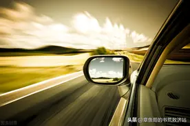 三本老司机必存的极品后宫文，量大质优评分高，适合熬夜追读图片