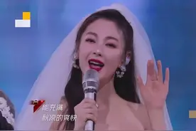 张雨绮披婚纱称期盼幸福，黄圣依证其单身，与金融男的绯闻告吹图片