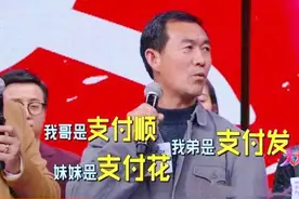 如何取名？了解名字的演变后，发现古人取名大有讲究图片