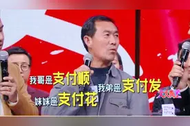 如何取名？了解名字的演变后，发现古人取名大有讲究图片