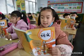基础知识要记牢：部编语文五年级上册第一单元知识点汇总图片