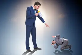 为什么昔日的好同事一旦当上领导，马上变得严厉疏远、冷漠无情？图片