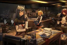 看《明日方舟》是如何把无聊玩法变成有趣的玩法？图片