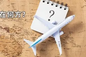 全球旅行限制取消？跨境游限制走向如何图片