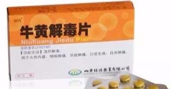 扁桃体发炎吃什么药？（5毛钱的保济丸药效却比贵的好这些便宜好用的家庭必备药收藏了）