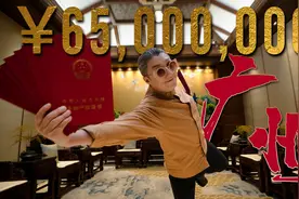 广州6500万半山豪宅，传说中的世家大族宅邸图片
