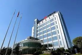 中车株洲所“技术与人才项目”获中国科协海智计划奖励支持图片