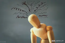 一天天老是不开心，教你六招驱走负性情绪，防止抑郁症图片