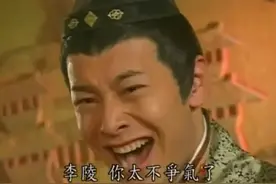 问：黄晓明演技如何？这四部作品看完，你可能会改答案图片
