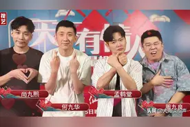 孟鹤堂等人登央视晚会，周九良惊艳开嗓，德云社也能说电视相声图片