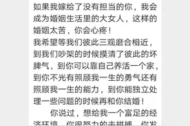 2000个情侣的总结图片