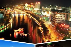 地名看中国之四川：自贡市。图片