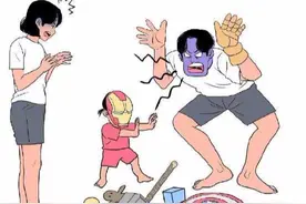 一个人的孤单，两个人的甜蜜，三个人的快乐｜插画图片