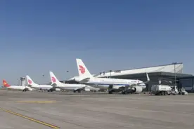 伊宁（那拉提）机场5月3日起新增多条航线、恢复多个航班图片