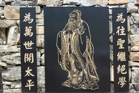 不愤不启，不悱不发图片