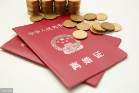 瑞金一对95后年轻夫妻闹离婚 法官调解促和谐图片