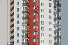  西安就易地集中配建公租房实施细则，向社会征求意见图片