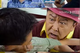 的确太真实了，好像有点明白为什么有些人那么恨吴京《战狼》了图片