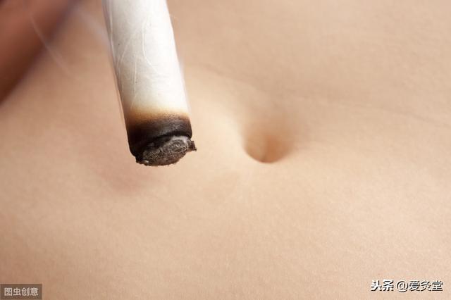 艾灸发痒？真相惊人