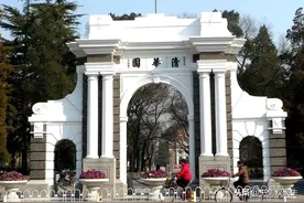 清华北大保送生，郑州外国语学校 34人，前4名全是外国语学校图片