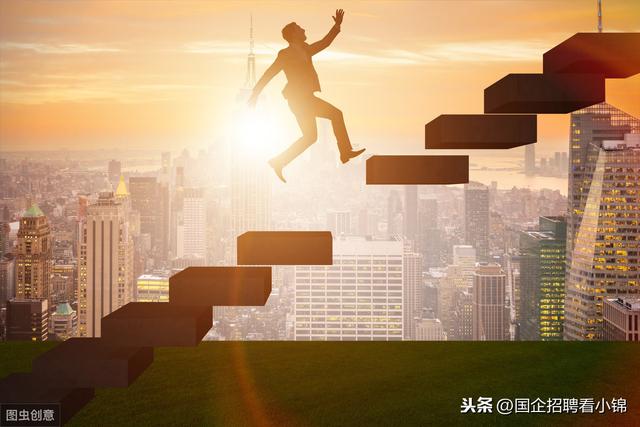 中铁是属于国企还是央企（但不符合这三点不可报）