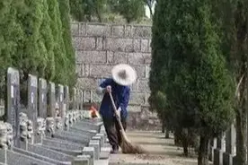致敬守墓人！不为名利，只为信仰的他们靠什么维持生活？图片
