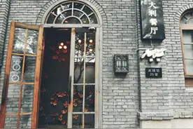 近代史纲要简答题、辨析题、论述题答案（完整版）图片