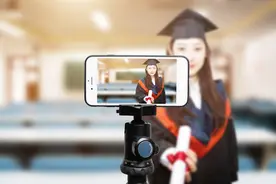 博士后们注意啦！2020版中国博士后科学基金资助新规来了图片