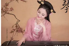 《天龙八部》笔下慕容复，其先祖尽忠晋朝，有恩于汉人，建立燕国图片