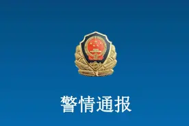 镇江杀害10岁男童嫌犯落网：系被害人舅舅 疑因家庭纠纷图片