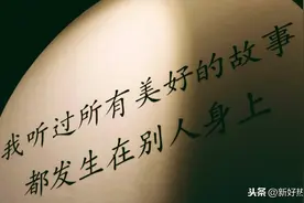 魔音神曲，最嗨混音，动感节奏，震撼劲爆，劲歌，热舞，超火精彩图片