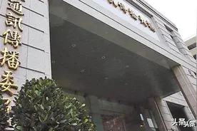 召开全民公听会审查中天电视台，蓝营各界人士称：望NCC不要侵犯“言论自由”图片