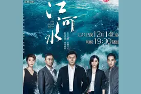 10部经典反腐电视剧盘点，你看过几部？图片