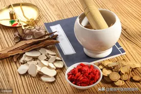 中药药性50味功效大全，记住了你就是半个中医师，看一遍就懂图片