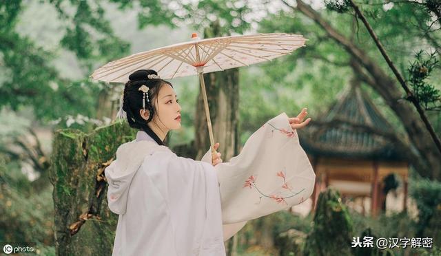 知道“孤芳自赏”还不够，15个“芳”字成语大全，写好作文不发愁