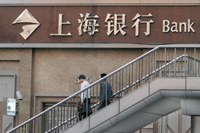 农业银行还款日7号请问账单日几号，信用卡 更改账单日 配图19