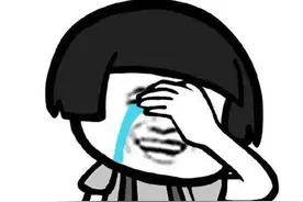 搞笑：如果今天你对象叫你出去玩，千万不要信！因为你根本没对象图片