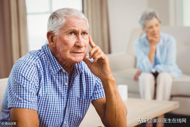 角化异常的表现