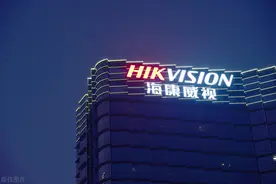 海康威视，凭啥是“安防一哥”？现金流量和运营能力可得几分？图片
